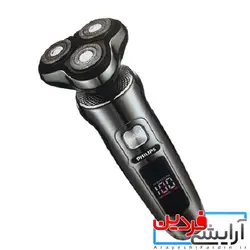 ریش تراش فیلیپس - آرایشی فردین