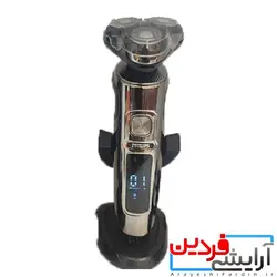 ریش تراش فیلیپس - آرایشی فردین