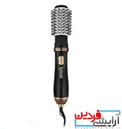 سشوار برس دار موهر - آرایشی فردین