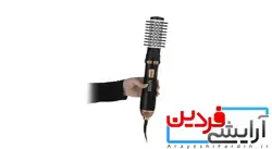 سشوار چرخشی موهیر - آرایشی فردین