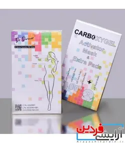 ژل کربوکسی تراپی DR DERMER - آرایشی فردین