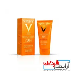کرم ضد افتاب vichy سری IDEAL SOLEIL با SPF50 - آرایشی فردین