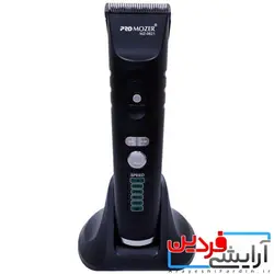 ماشین اصلاح پروموزر (Pro Mozer) مدل MZ-9821 - آرایشی فردین