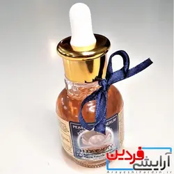 سرم مروارید بیوتی سیتی جوانساز پوست صورت BEAUTY CITY حجم 40 میل - آرایشی فردین