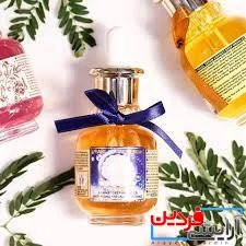 سرم مروارید بیوتی سیتی جوانساز پوست صورت BEAUTY CITY حجم 40 میل - آرایشی فردین