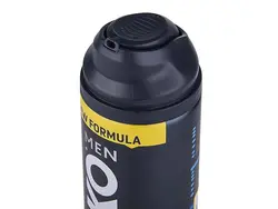 ژل اصلاح آرکو مدل کول Cool حجم 200 میلی لیتر