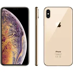 موبایل اپل iPhone Xs Max 512GB (دست دوم) - فروشگاه اینترنتی زیرپله