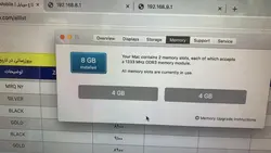 Macbook Pro 13inch 2011 (دست دوم)