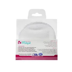پد سینه قابل شستشو مایا بسته 4 عددی maya