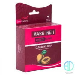 پن شستشو مارکینه مدل هسته زردآلو وزن ۹۰ گرم