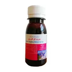 پارافین خوراکی کیمیاگر طوس