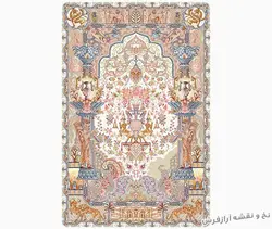 نخ و نقشه فرش قالیچه تمام ابریشم - 797