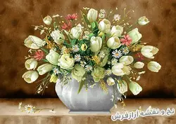 نخ و نقشه تابلو فرش گلدان گل لاله - 1275