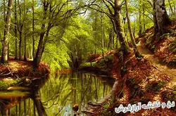 نخ و نقشه آماده تابلو فرش منظره مرداب در جنگل - 2398