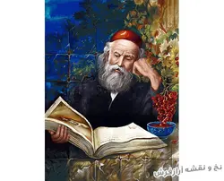 نخ و نقشه تابلو فرش طرح پیرمرد یوحنا - 3351