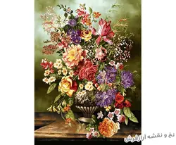 نخ و نقشه آماده بافت تابلو فرش طرح گل و گلدان - 1226