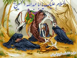 نخ و نقشه آماده تابلو فرش طرح عصر عاشورا - 334