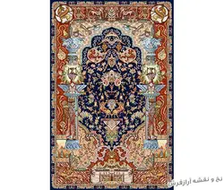 نخ و نقشه فرش تمام ابریشم نفیس - 819