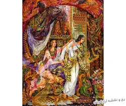 نخ و نقشه تابلو فرش مینیاتور پاکدامنی یوسف - 3078