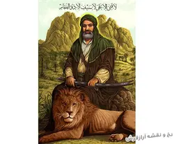 نخ و نقشه تابلو فرش طرح تمثال حضرت علی - 311