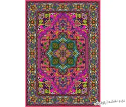 نخ و نقشه فرش طرح قالیچه هریس - 768