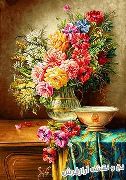 نخ و نقشه آماده بافت تابلو فرش گل و گلدان زیبا - 1066