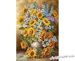 نخ و نقشه تابلو فرش طرح گل و گلدان آفتابگردان - 1064
