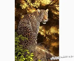 نخ و نقشه تابلو فرش دستباف طرح پلنگ - 1545