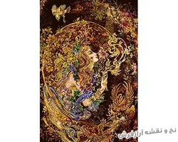 نخ و نقشه آماده تابلو فرش مینیاتور استاد فرشچیان - 3040