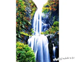 نخ و نقشه تابلو فرش طرح منظره آبشار - 2246