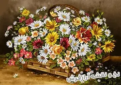 نخ و نقشه آماده تابلو فرش گل و سبد حصیری - 1101
