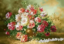 نخ و نقشه تابلوفرش طرح گل رز - 1049