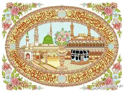 نخ و نقشه تابلو فرش طرح کعبه و مدینه و آیات قرآنی - 246