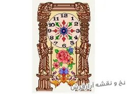 نخ و نقشه طرح آموزشی تابلو فرش ساعت کد 112