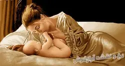 نخ و نقشه تابلو فرش مهر مادر کد 3201