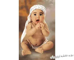 نخ و نقشه تابلو فرش طرح نوزاد - 3291