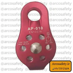 قرقره هارو مدل  Haru AP-010