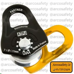 قرقره بلبرنگی پتزل PETZL مدل PARTNER