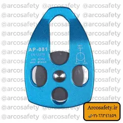 قرقره نجات هارو مدل AP-081