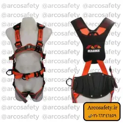 کمربند هارنس فول بادی ماگما magma Pro one