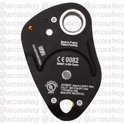 قرقره یک طرفه آلومینیونی پتزل Petzl مدل Pro Traxion