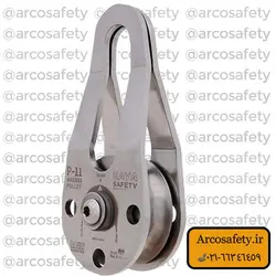 قرقره فولادی Kaya Safety‌ سری P11