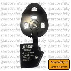 قرقره یک طرفه هارو مدل Haru S-2620