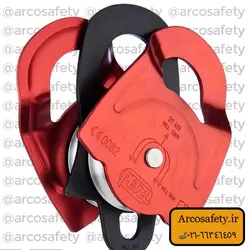 قرقره بلبرنگی دوتایی پتزل PETZEL مدل TWIN