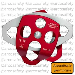 قرقره دوقلو امداد نجات هارو مدل AP-082