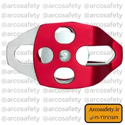 قرقره دوقلو امداد نجات هارو مدل AP-082