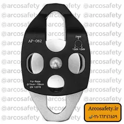 قرقره دوقلو امداد نجات هارو مدل AP-082