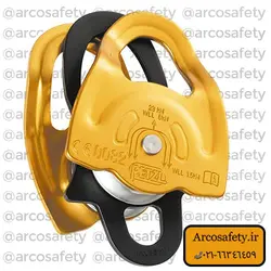 قرقره بلبرنگی دوتایی پتزل PETZL مدل Gemini