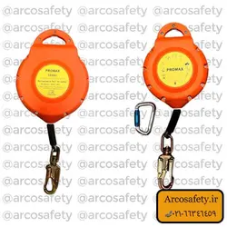 قرقره جمع شونده ترمز دار 10 متری promax