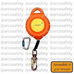 قرقره جمع شونده ترمز دار 10 متری promax